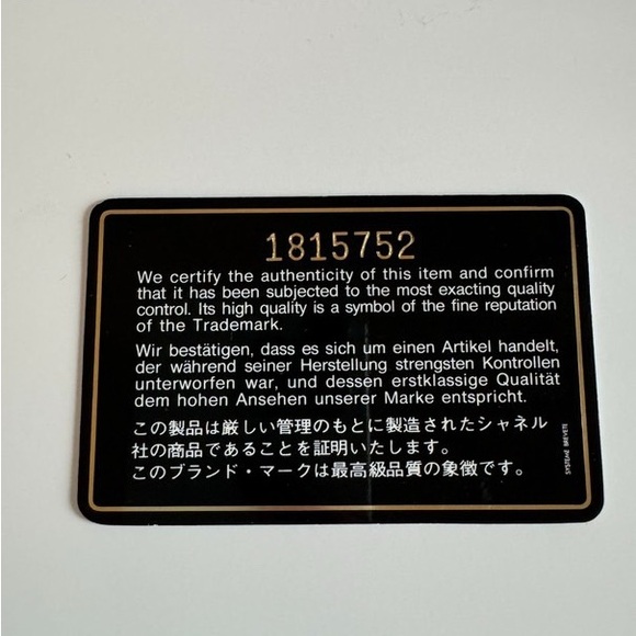 Vintage Chanel Turn Lock Chain Bag 1️⃣8️⃣0️⃣0️⃣ - Picture 12 of 13